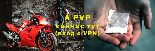 mdpv Володарск